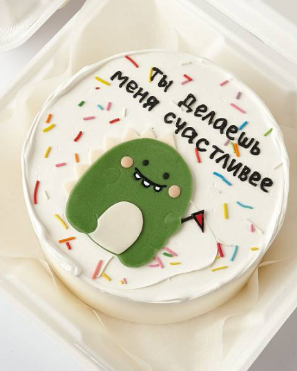 cake