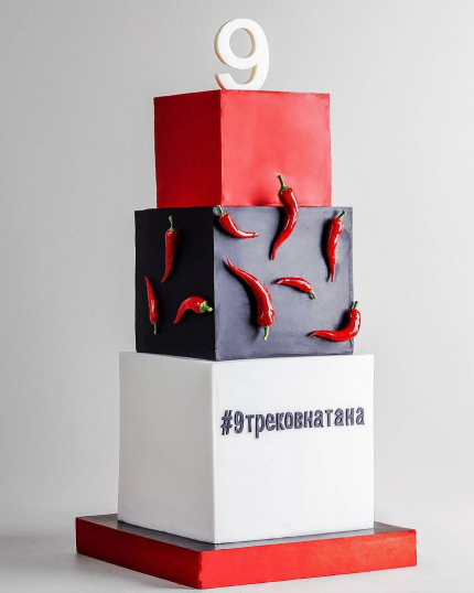 cake