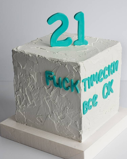 cake