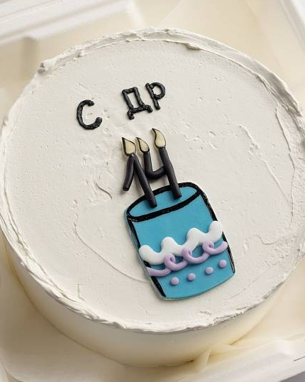 cake