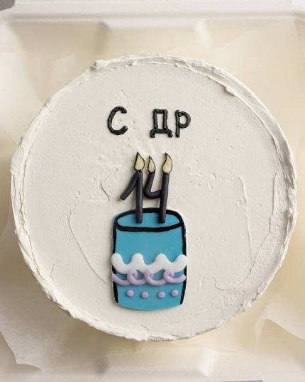 cake