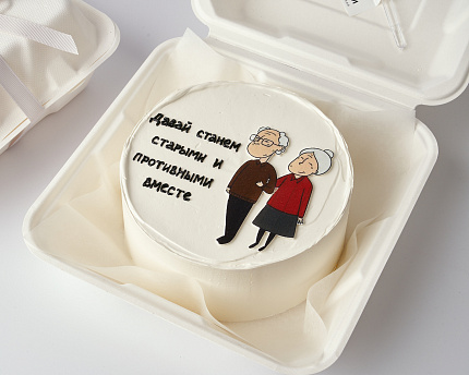 cake