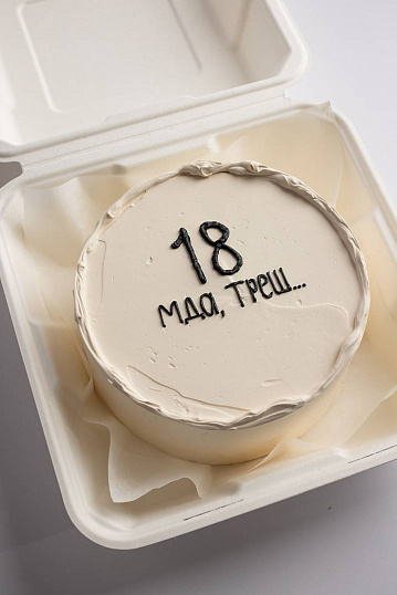 cake