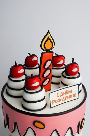 cake