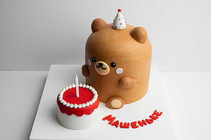 cake