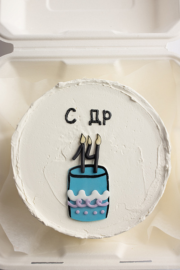 cake